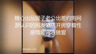 ✌电报群淫友分享的运动少c女拉粑粑流白带✌（无水）