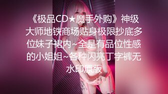 【4k高清】同志电影-军队里的故事