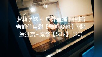 【新片速遞】&nbsp;&nbsp;熟女大姐 身材娇小 被洋大吊无套输出三洞全开 深喉 插鲍鱼 爆菊花 最后口爆吃精 嘴巴清理鸡鸡 [499MB/MP4/15:05]