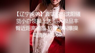 《稀缺重磅?猎奇资源》贵圈万人追踪OnlyFans网红CDTANT闺蜜Ljy解锁私拍3P4P各种淫乱场面令人乍舌第二弹