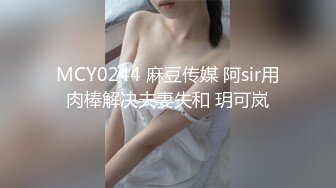 【OnlyFans】极品巨乳肥臀亚裔 NamiGoneWild合集 126