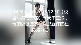 [2DF2]我想来点欲情故纵的特殊性体验】骚货美乳莎莎勾引邻居无套内射 - soav_evMerge [MP4/154MB][BT种子]