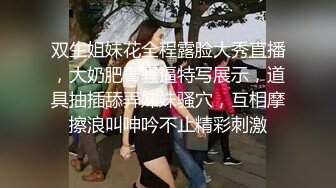 【乱伦纪实】福建外甥女和舅舅乱伦舅，我不想结婚，以后就和你一起过了