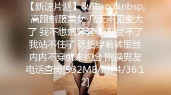 [MP4]性吧传媒出品网红美女小月约黑人rap歌手舔逼王按摩技师上门服务