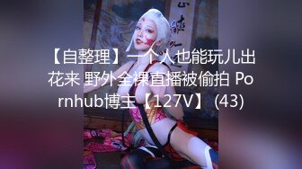 【地方进口奔驰】，苦等几十分钟，良家风骚美女