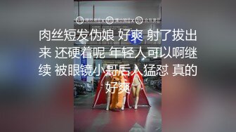 【AI换脸视频】佟丽娅 极品风俗娘提供性爱口爆服务