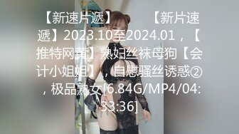 (sex)20230927_胸口碎大石的_1753294170