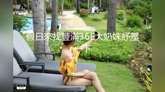 [HD/0.6G] 2024-06-17 绝对领域LY-060前主管经营的淫欲按摩院