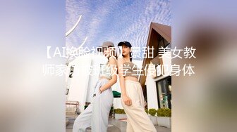 麻豆传媒 tz-115 变态伪血缘公公与伪亲情儿媳妇-望月优奈