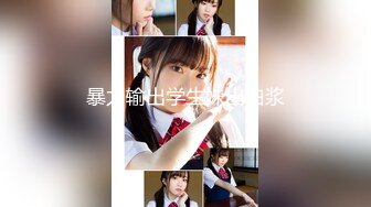 ABF-067 [自提征用]和一个美少女在私人出租温泉激烈的性交。 24 瀧本雫葉