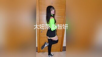 [MP4/ 1.11G] 极品美腿性感小姐姐跪地按着脑袋插嘴 主动骑乘位扶屌插入