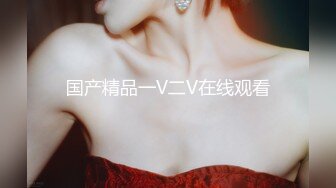 【新片速遞】 妩媚的女人、男人最欲罢不能，撩拨发丝、贱兮兮的笑容，一件件衣服脱光躺床上享受这片刻美好的自慰！[134M/MP4/06:40]