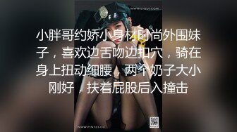 [MP4]返场人气很高的姐姐，聊天吃饭，苗条大长腿，饥渴欲女需要年轻壮小伙的抚慰