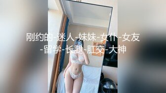 两姐妹被续父强暴MIAA-291