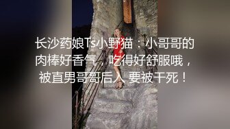 身材挺不错的98年小妹