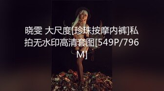 都是真熟女疯狂女上位啪啪操逼，房间卧室传v来了阵阵撕心裂肺的呻吟叫床声，享受性爱的快感