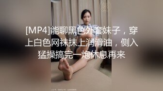 【极品女神超级核弹】秀人顶级女神『王馨瑶』超美新作 超诱惑圆润翘臀特写 摇晃求操 性感制服豪乳 高清1080P版