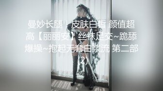 [MP4/ 1006M] 精靈耳朵網紅美女！激情道具自慰！假屌猛捅濕了一片，大白屁股騎乘位