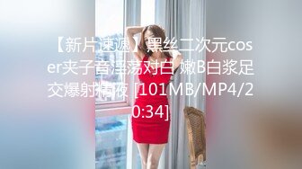 ❤️丸子头艺校学妹❤️很骚又主动的00后女大学生，给男朋友带绿帽 被操到高潮，表面乖巧的萌妹子背地里是个小骚货