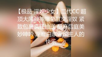 绝色美女摄影 个个都是极品粉嫩女孩 浑圆乳房 肥美鲍鱼 真的令人口水直流[340P/880M]