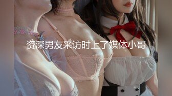 AV-0044 大象传媒 女模禁欲三周多人大喷发 史黛芬妮