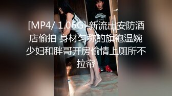 不仅颜值高腿还很美