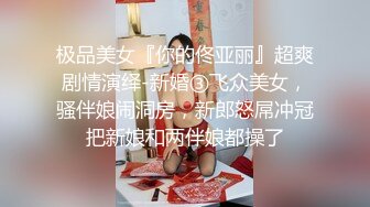 漂亮大奶美女吃鸡啪啪 撅着大白屁屁被后入 上位骑乘啪啪打桩 内射小粉穴