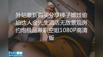 (蜜桃傳媒)(pme-221)(20231230)表妹給我的親密告別禮物-姚宛兒