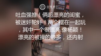 色情主播 乔宝无爱爱 (2)