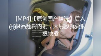 [MP4]STP29619 SA国际 SAT-0063 民初淫乱密医民俗疗法骗财骗色-佳芯 VIP0600