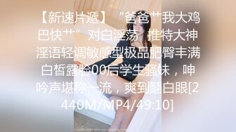 精东影业JDTY001性理学教授爆操强欲女学生