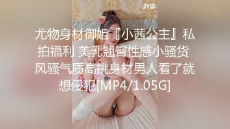 极品美乳人妻『kyara_sss』奶子又大胸型又好看，还特么巨骚，被操的时候喜欢说淫语，巨顶！美乳丰臀超反差7 (3)