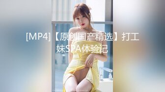 [MP4]【超推荐会尊享】精东影业出品国产AV剧情新作JD023-为了婚房委曲求全 善良妹子犒劳单身哥哥