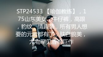 后入洛阳肥臀小炮友