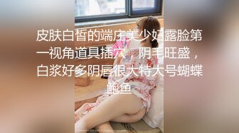 [MP4]再度返场白虎妹鲜花赠佳人极品美胸风骚尤物每场人气爆满