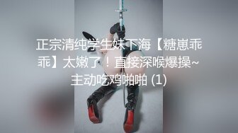 前女友骚B，分手了过来拿她的衣服，一个按耐不住把她摁下，无套后入又把她给操了！