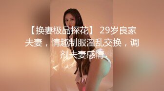 撸管必备的高清无码性爱指南