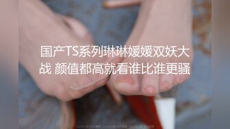 TT-005 F罩杯性感巨乳DJ孟若雨 沒想到竟在夜店巧遇酒醉前男友