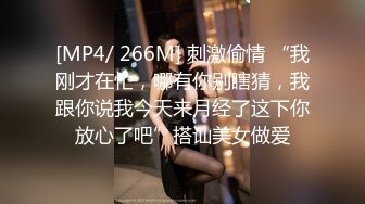 STP27330 房地产不景气风骚美女中介真够拼的为出售房屋不惜献身给买家提供特别性服务 - 兰兰