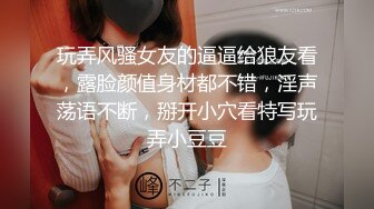 ⚡字母圈顶级调教大神【DOM黑宫】网红小母狗沦为包养玩物 按摩房淫交侍奉 狂艹内射