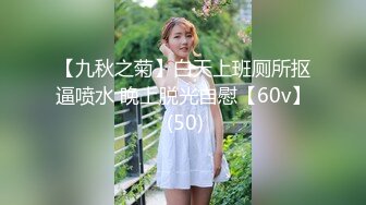 OnlyFans~新加坡华裔爱玩夫妻【KLcouple6699】6月订阅~夫妻交换~开发屁眼等【19V】 (15)