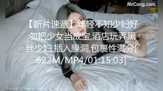 新鲜出炉，户外野战翻车被抓【户外4P萝莉女王】两男两女街头野外露出啪啪，被举报直播，搜出手机带走