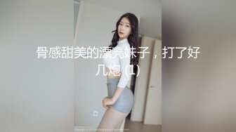 《极品泄密❤️无水首发》露脸才是王道！抖音、推特人气网红模特儿【许美仁】私拍全集，被金主又抠又肏，吃鸡的样子极度反差