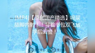 【OnlyFans】2023年亚籍女优 Ayakofuji 大奶风骚熟女刘玥等联动订阅，拍摄性爱订阅视频 女伴有白人也有亚洲人双女接吻 91