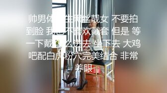 -罗先生会所选妃 三叶草波鞋的高颜值苗条妹子被爆草