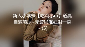 换妻EP2.性爱篇.苏娅.苏语棠.季妍希.淫乱泳装六人行.麻豆传媒映画