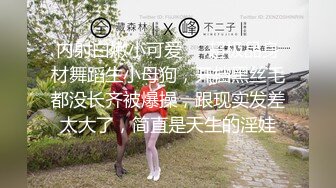 长发颜值妹子全裸自慰，道具插穴特写粉穴，水水很多