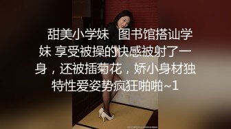 淫水少妇，91手势验证，求解禁言