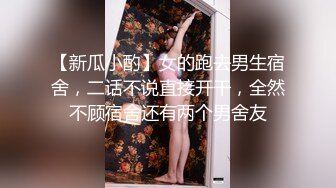 每个晚上无聊的时候都会看这对狗男女打架