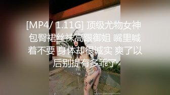 乖女鹅说想给我舔舔